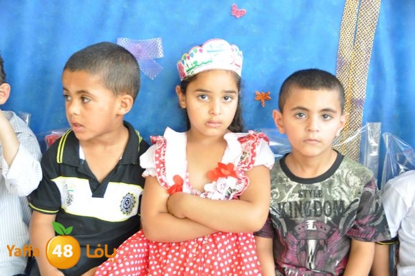 rawdabara3emesilam523 (41).JPG